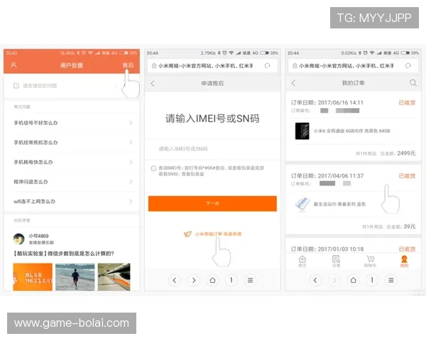欧博app登录入口无法注册的常见原因及实用解决方案全攻略