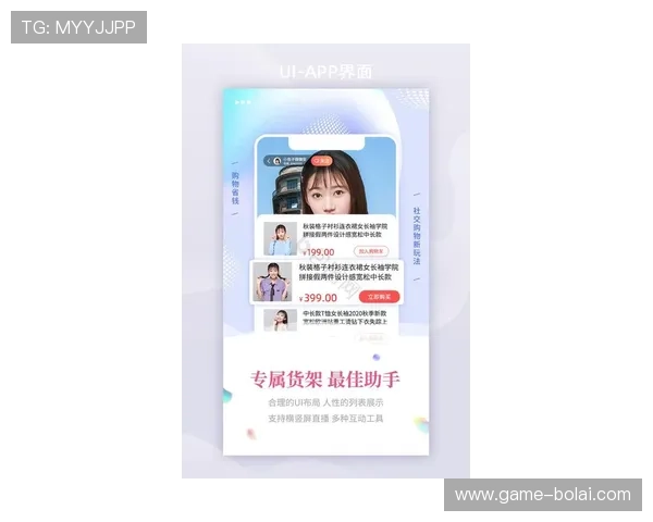 欧博代理平台官网入口网址官方最新版本，详细介绍官方入口地址及登录流程，确保用户顺利进入平台进行游戏娱乐